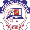 Подслушано "Электростальский Колледж" №80 / Отправка анонимного сообщения ВКонтакте